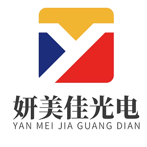 Dongguan Yanmeijia Optical Co.,Ltd